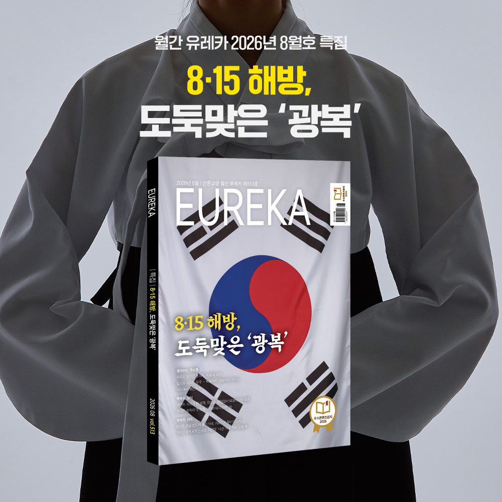 특집이미지.jpg