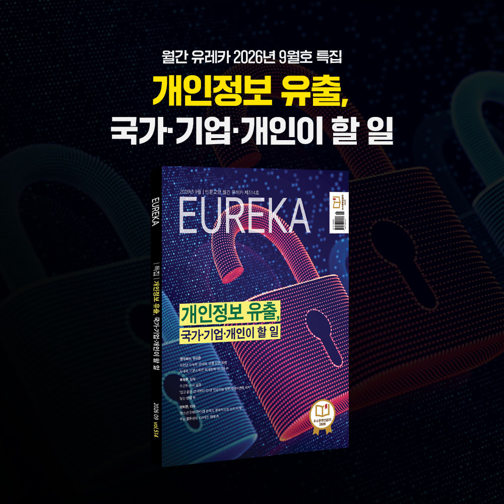특집이미지.jpg