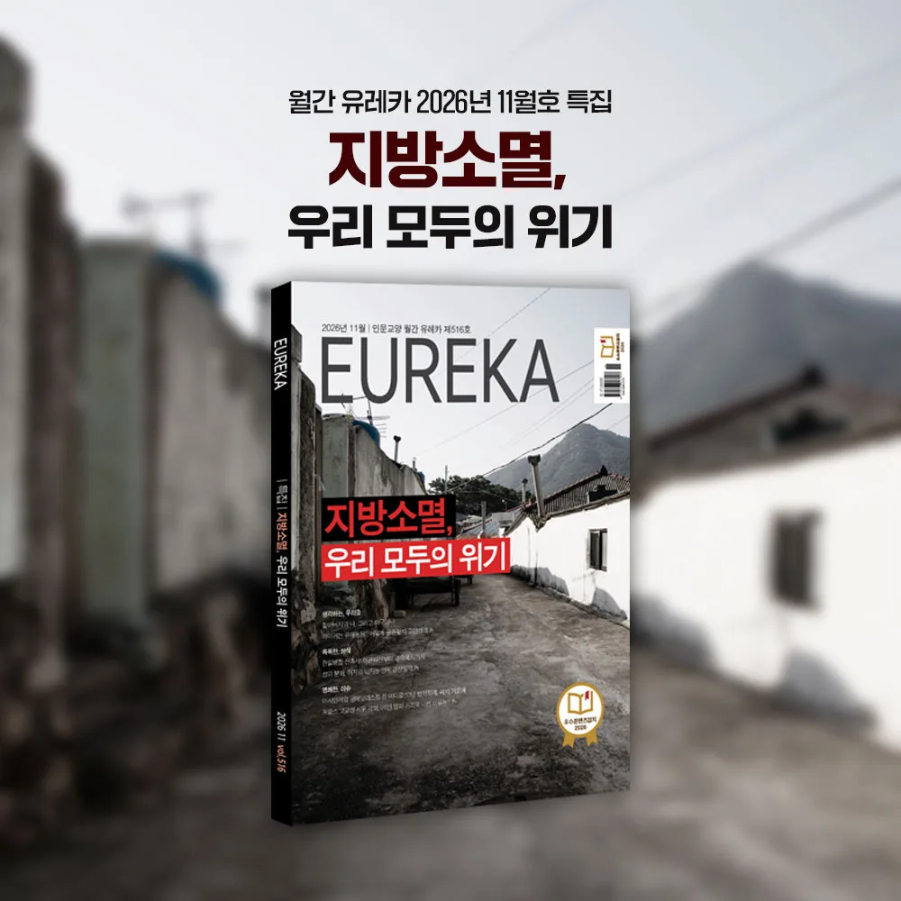 특집이미지.jpg