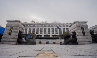 헌법재판소가 하는 일 썸네일