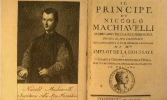 《군주론》, 군주를 위한 자기계발서 썸네일