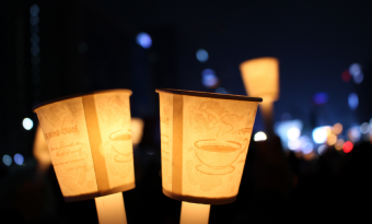 시민불복종, 정당한가 썸네일