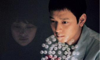 <우리들의 행복한 시간>, 
사형제, 이 형벌의 본래 이름은, 복수 썸네일