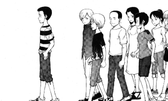 《지어스》, 극한 상황에 처한 후에야 느끼는 현실 썸네일