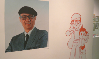 데즈카 오사무, 
좋아하는 것을 선택하라 썸네일