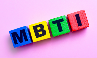 청년들의 사주팔자,  MBTI 썸네일