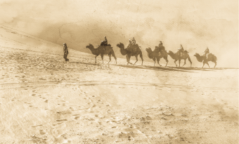 실크로드와 중국의 일대일로 썸네일