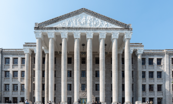 지금 대학, 모두에게  안전한 곳인가요? 썸네일