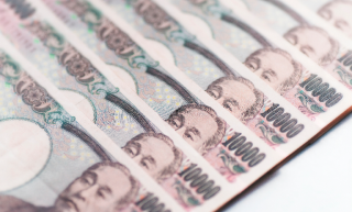 엔화,
더 이상 안전자산이 아니라고? 썸네일