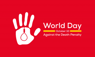 사형제도에 대한 고찰 썸네일