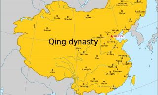 청이 한족을 오래 지배할 수 있었던 이유는? 썸네일